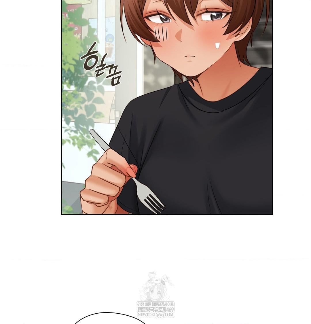 She Recommends a Harem Raw - Chapter 33 [photo 93] - MangaPorn