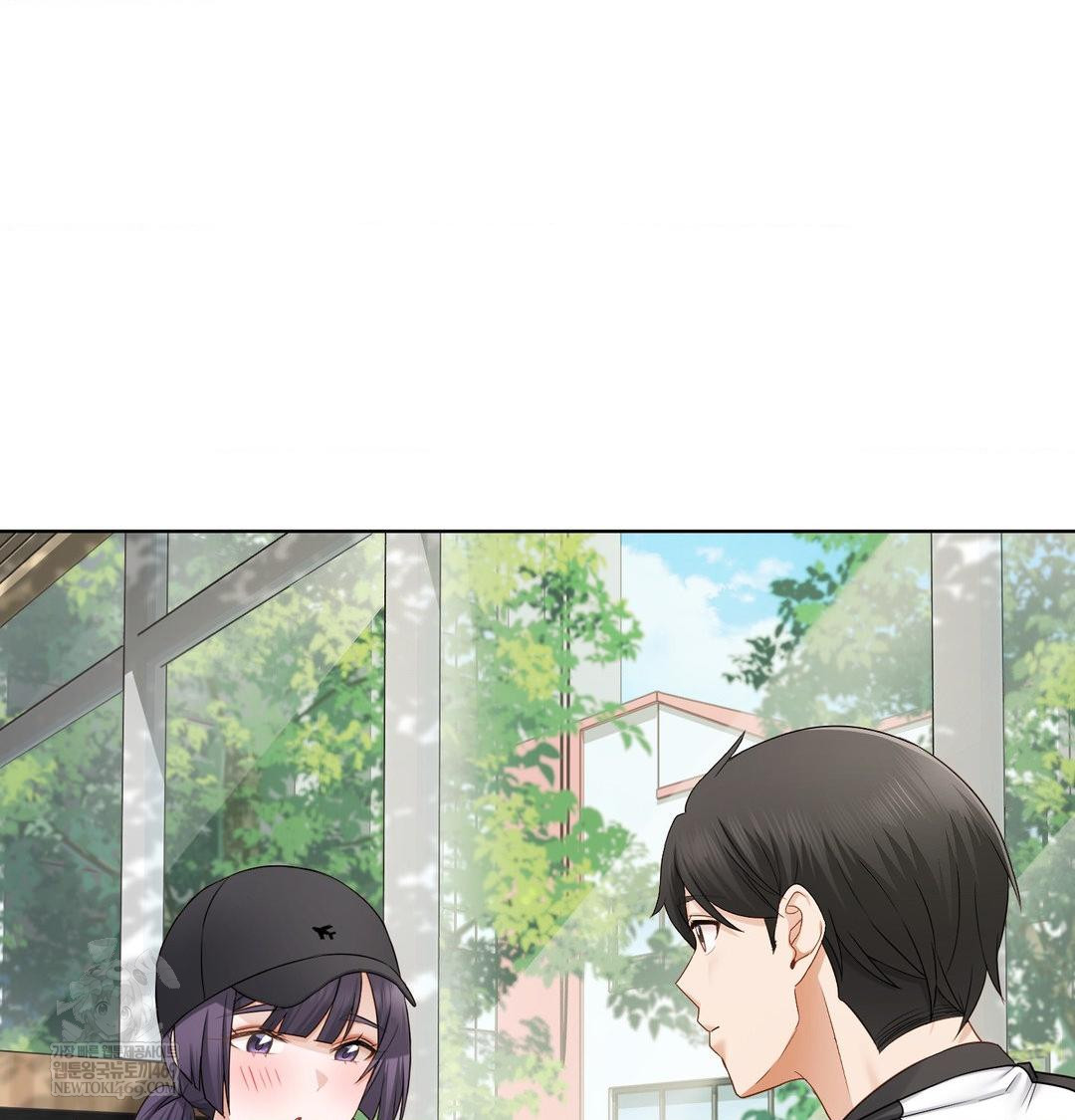 She Recommends a Harem Raw - Chapter 33 [photo 95] - MangaPorn