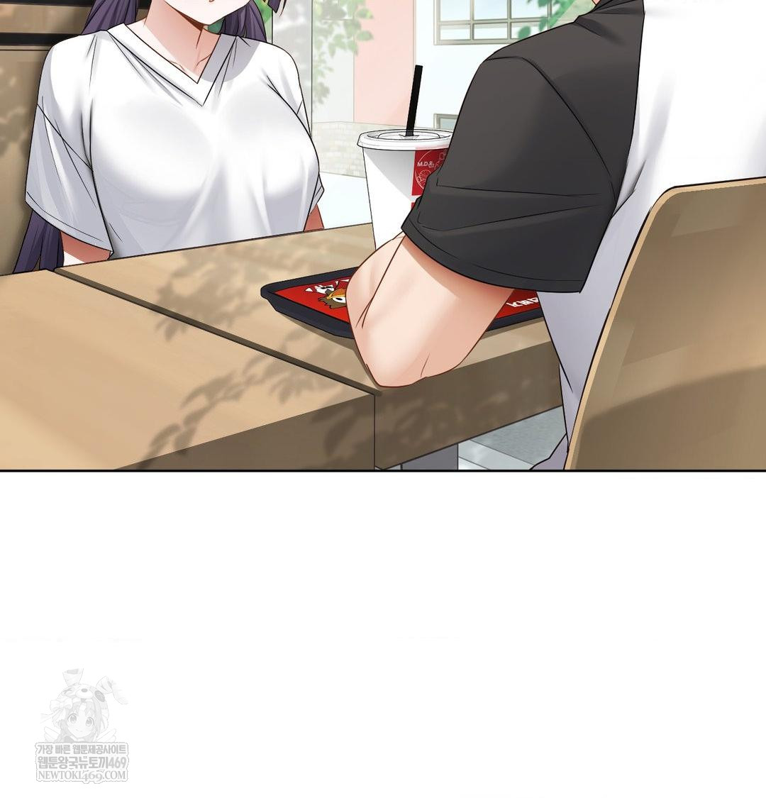 She Recommends a Harem Raw - Chapter 33 [photo 96] - MangaPorn