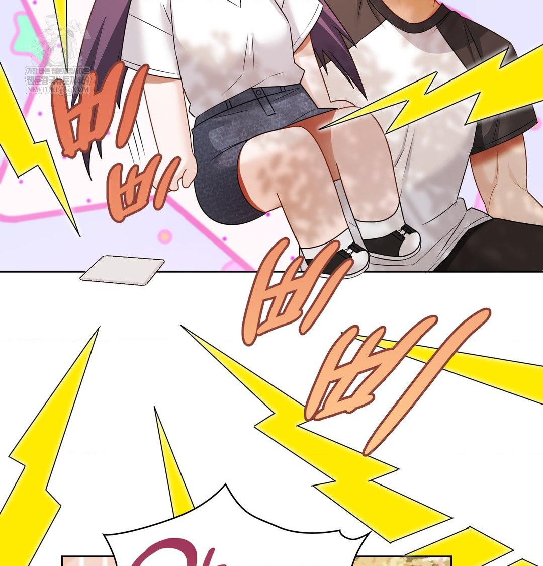 She Recommends a Harem Raw - Chapter 34 [photo 103] - MangaPorn