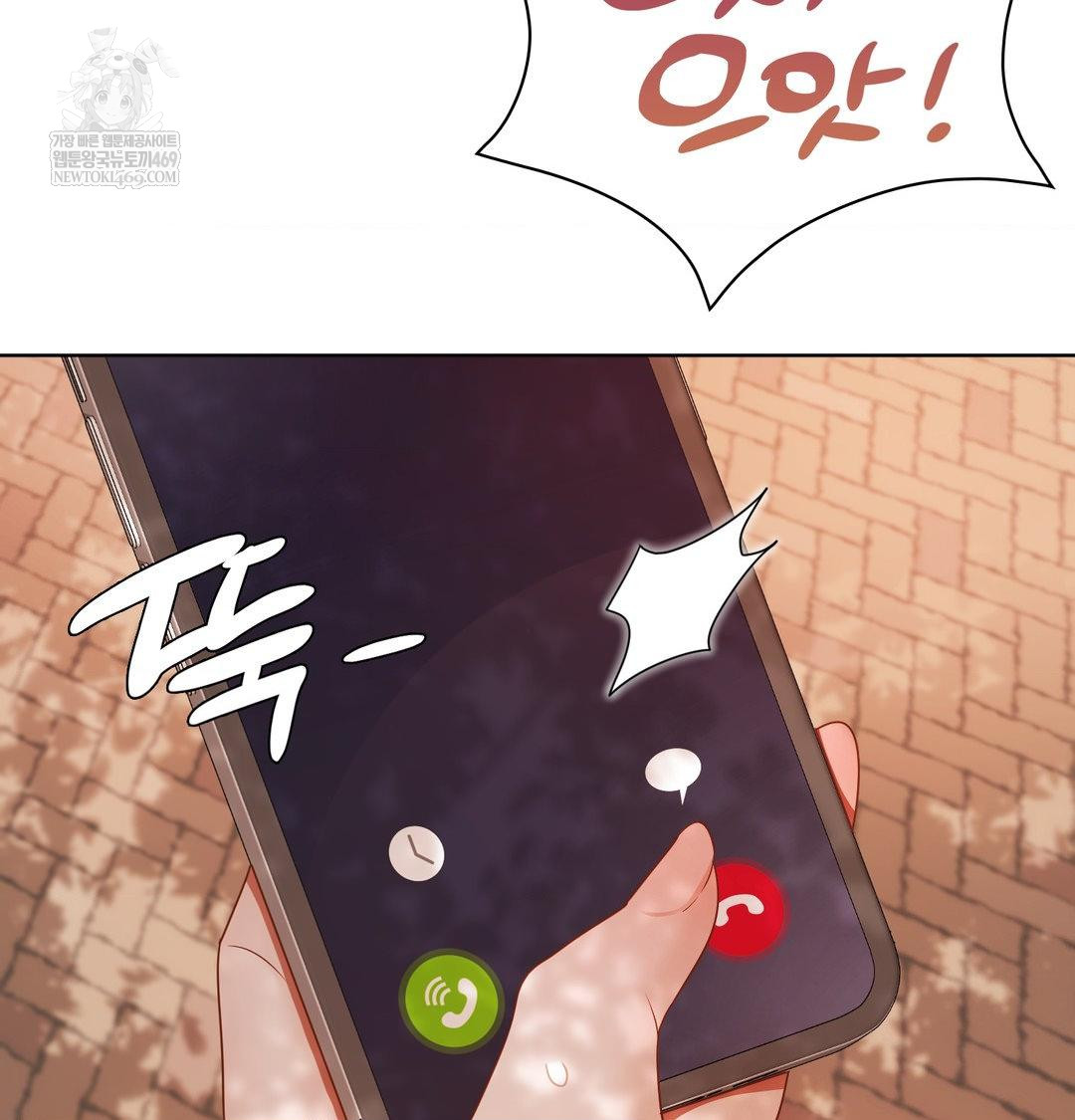 She Recommends a Harem Raw - Chapter 34 [photo 105] - MangaPorn