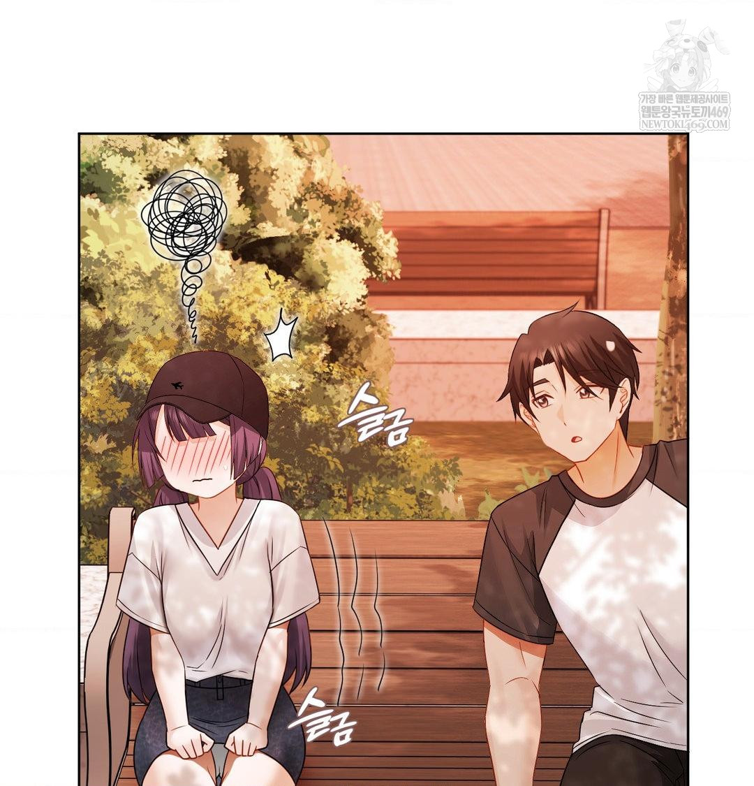 She Recommends a Harem Raw - Chapter 34 [photo 111] - MangaPorn