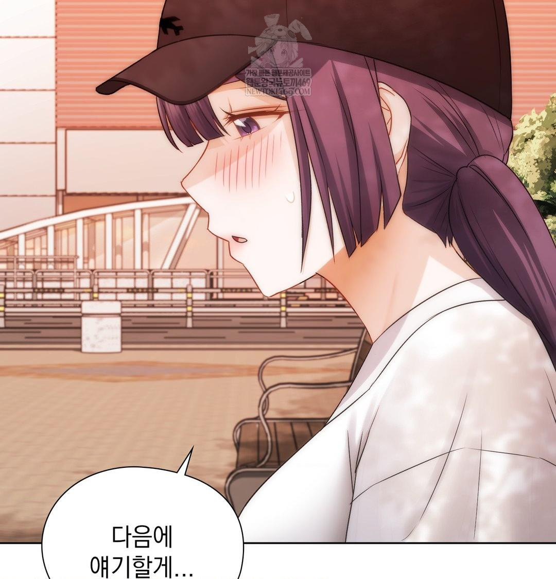 She Recommends a Harem Raw - Chapter 34 [photo 113] - MangaPorn