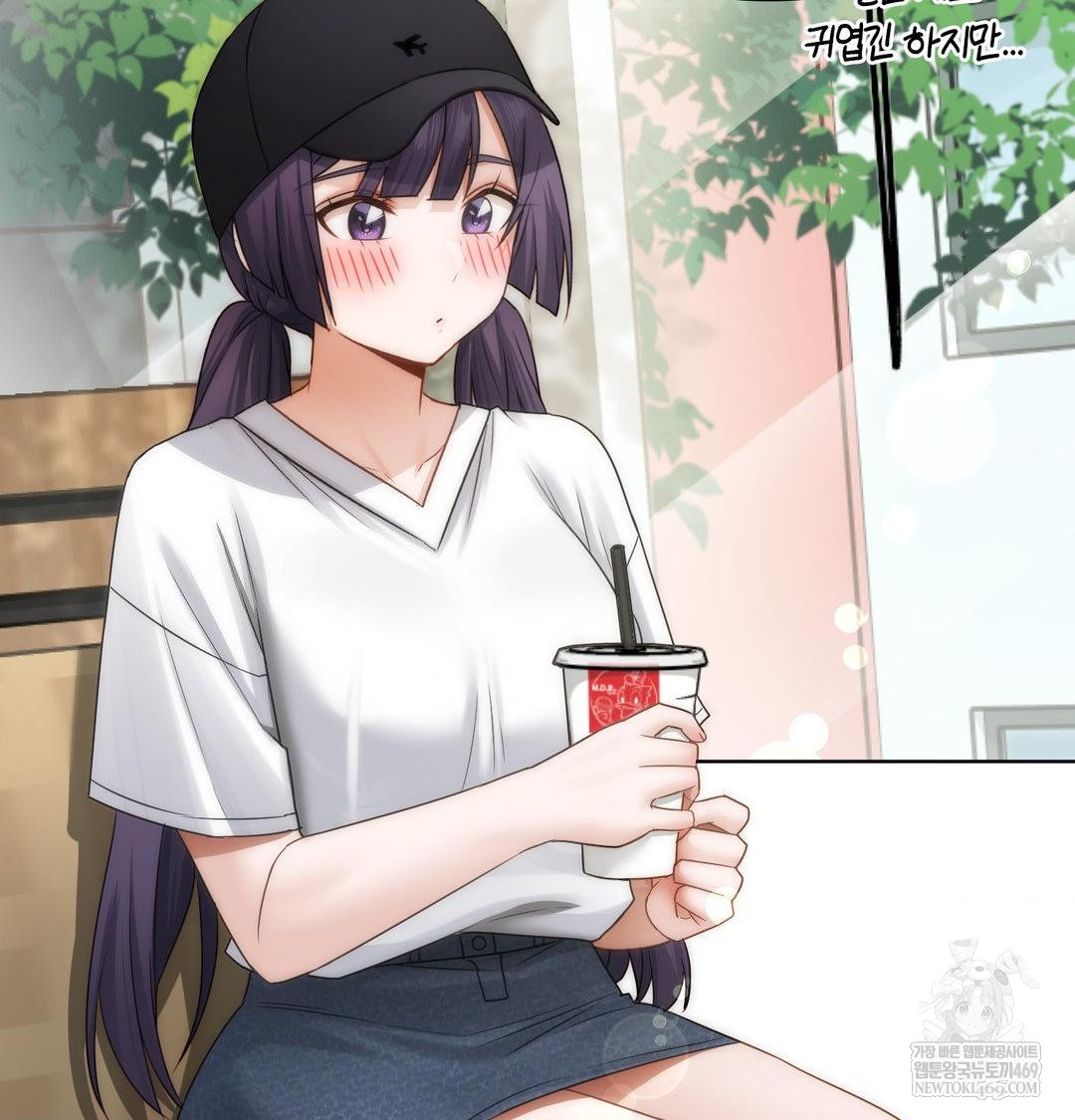 She Recommends a Harem Raw - Chapter 34 [photo 15] - MangaPorn