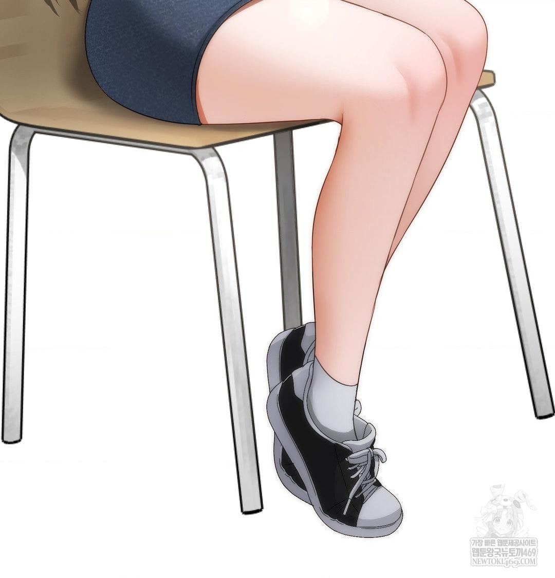 She Recommends a Harem Raw - Chapter 34 [photo 16] - MangaPorn