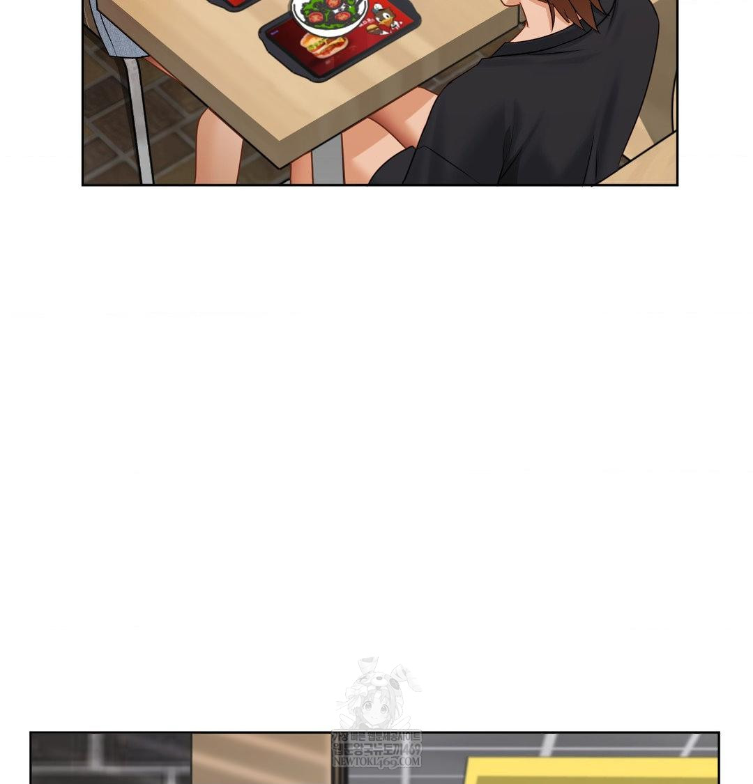 She Recommends a Harem Raw - Chapter 34 [photo 20] - MangaPorn