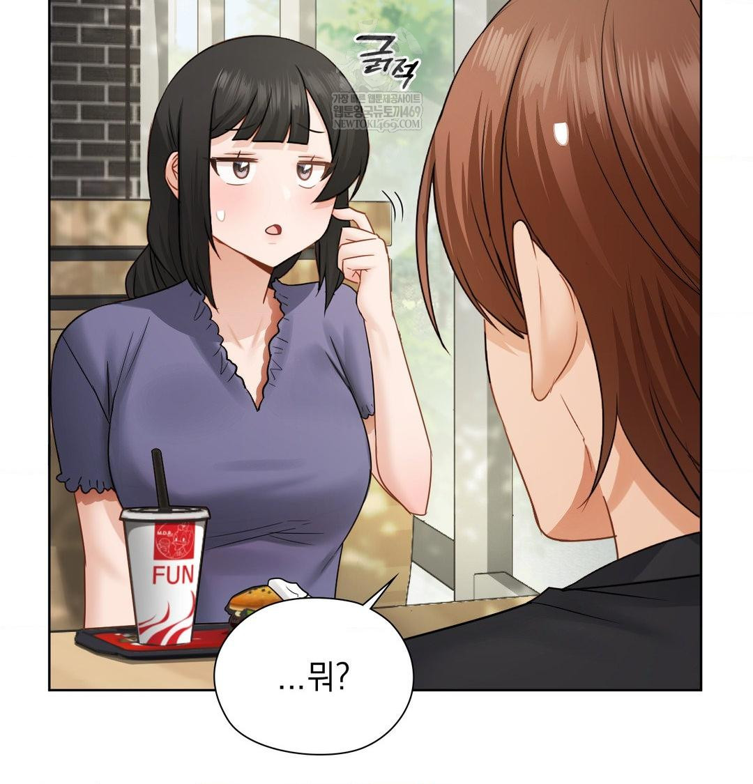 She Recommends a Harem Raw - Chapter 34 [photo 28] - MangaPorn