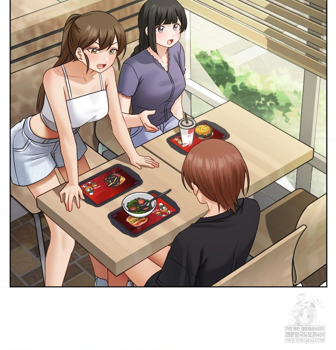 She Recommends a Harem Raw - Chapter 34 [photo 33] - MangaPorn