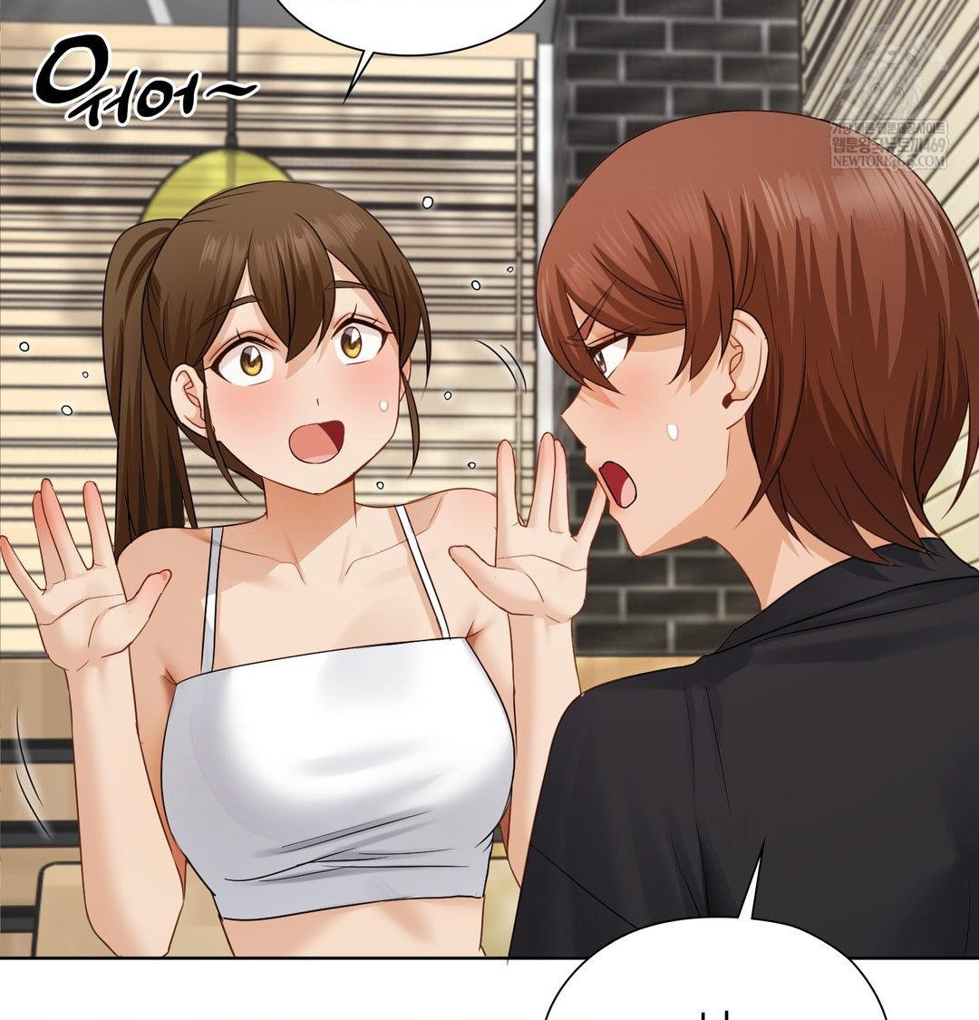 She Recommends a Harem Raw - Chapter 34 [photo 39] - MangaPorn