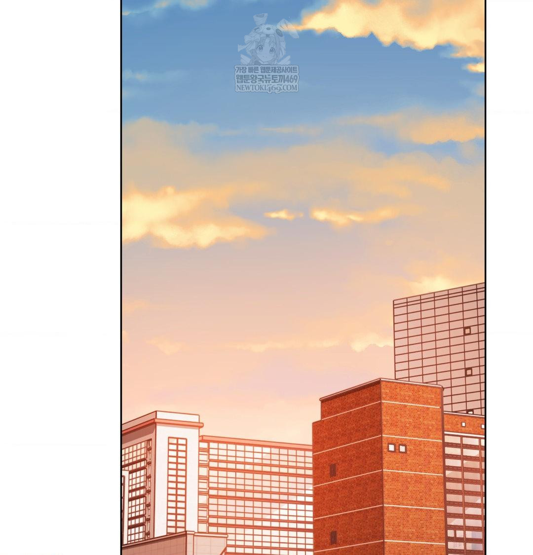 She Recommends a Harem Raw - Chapter 34 [photo 47] - MangaPorn