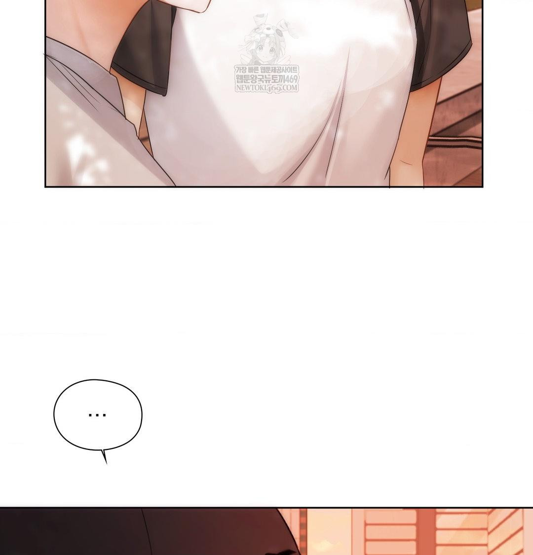 She Recommends a Harem Raw - Chapter 34 [photo 55] - MangaPorn