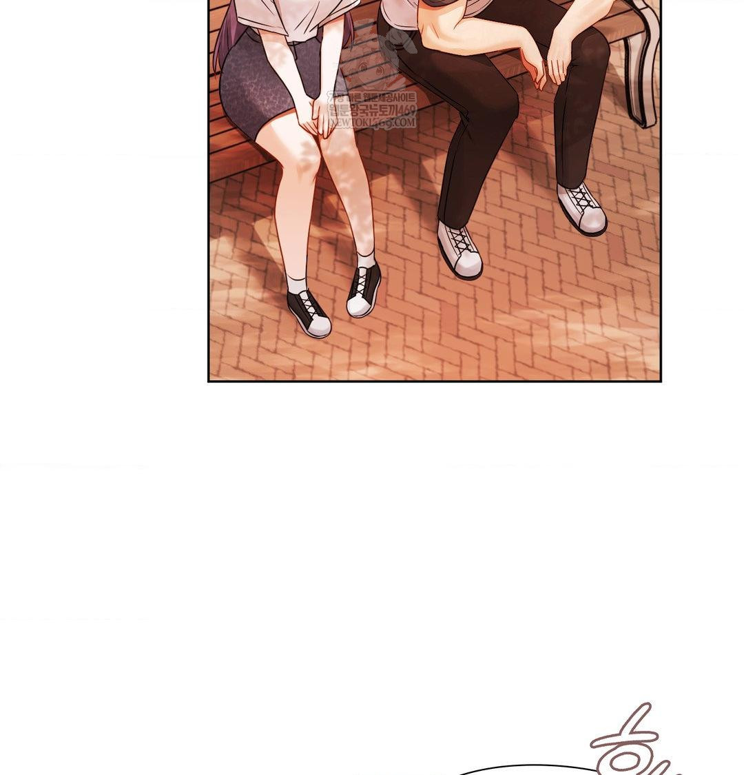 She Recommends a Harem Raw - Chapter 34 [photo 58] - MangaPorn