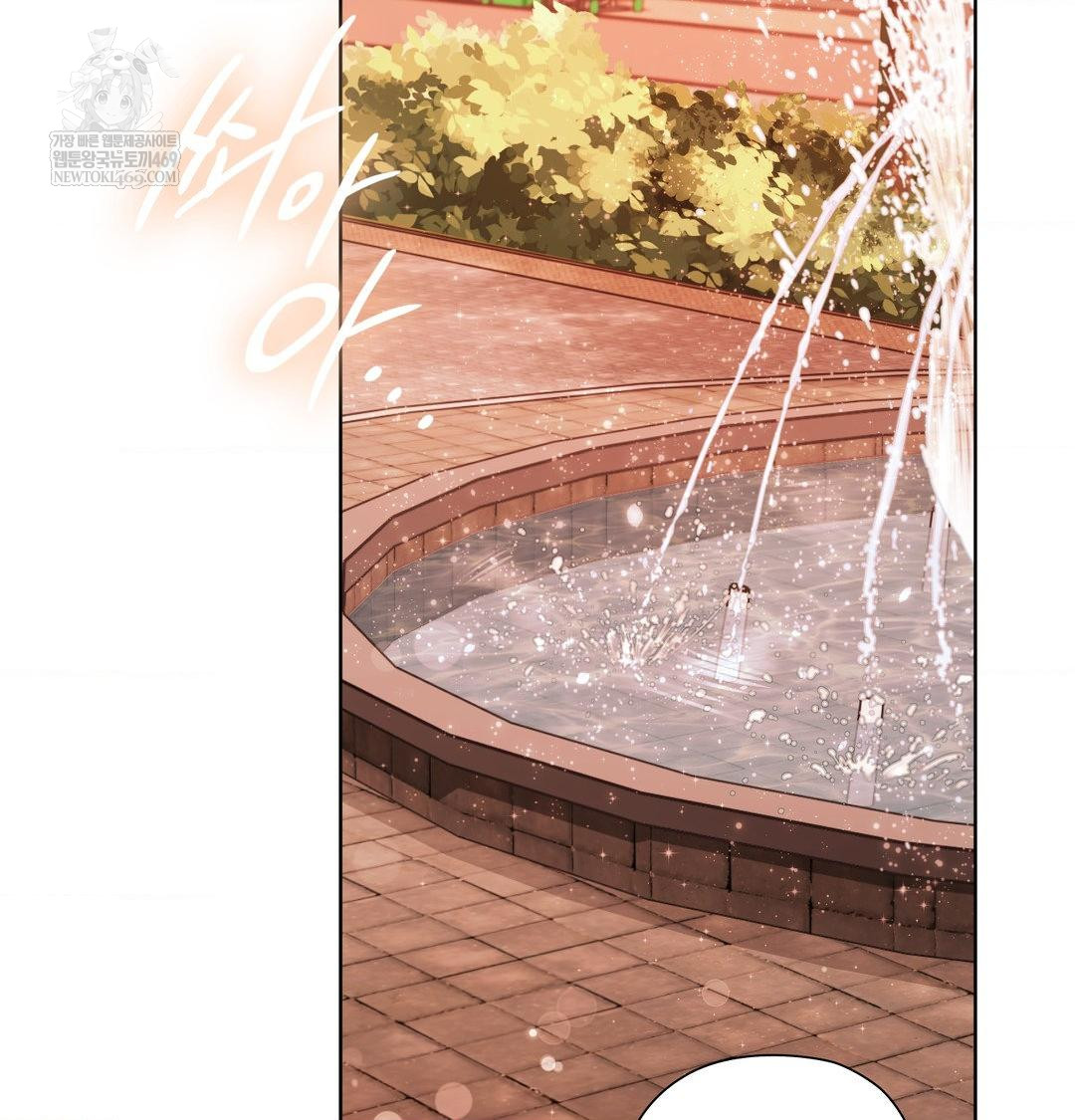 She Recommends a Harem Raw - Chapter 34 [photo 79] - MangaPorn