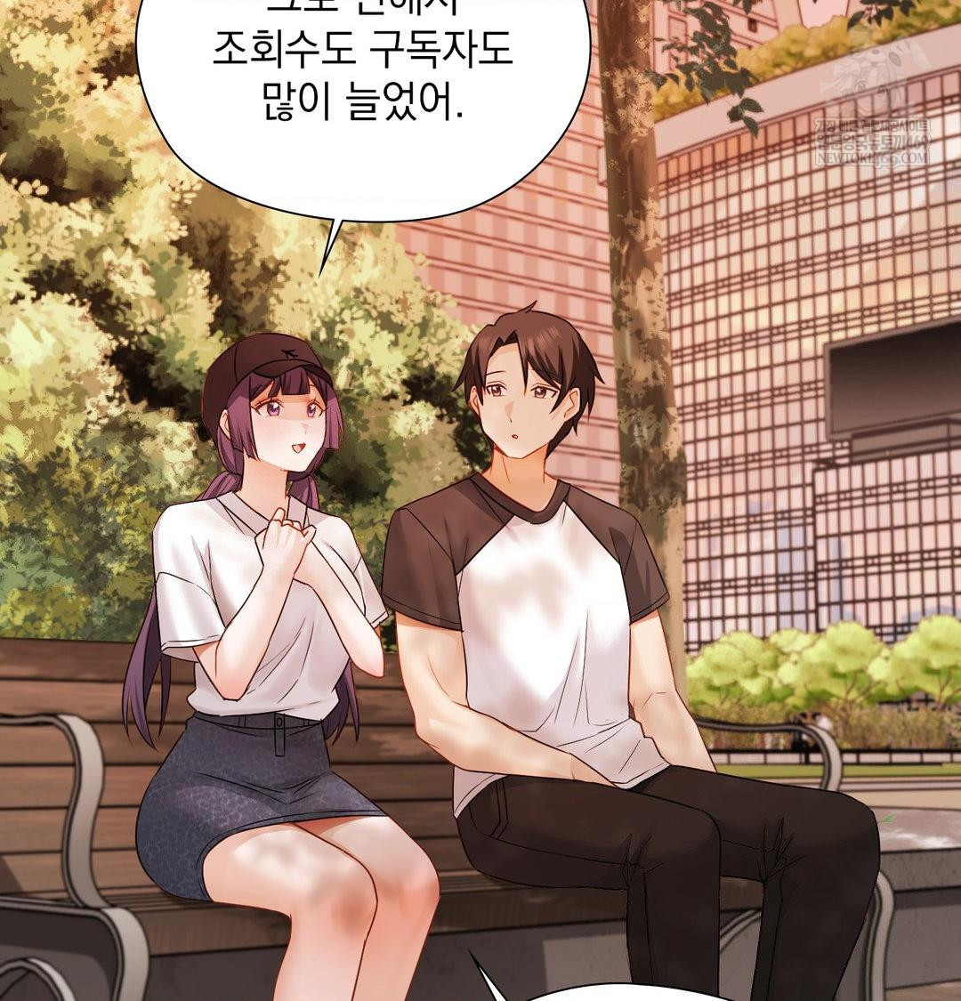 She Recommends a Harem Raw - Chapter 34 [photo 94] - MangaPorn