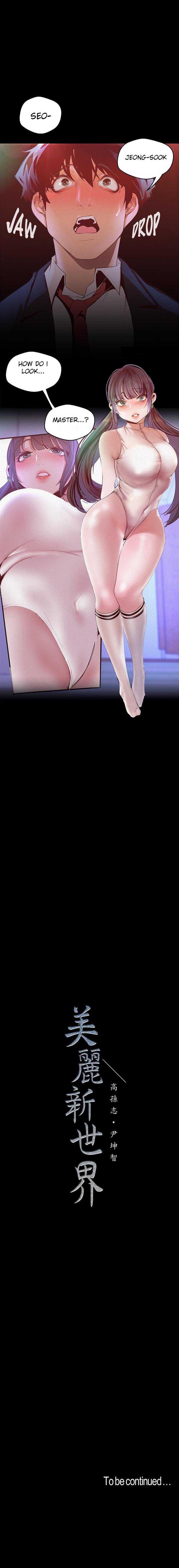 A Wonderful New World - Chapter 114 [photo 25] - MangaPorn