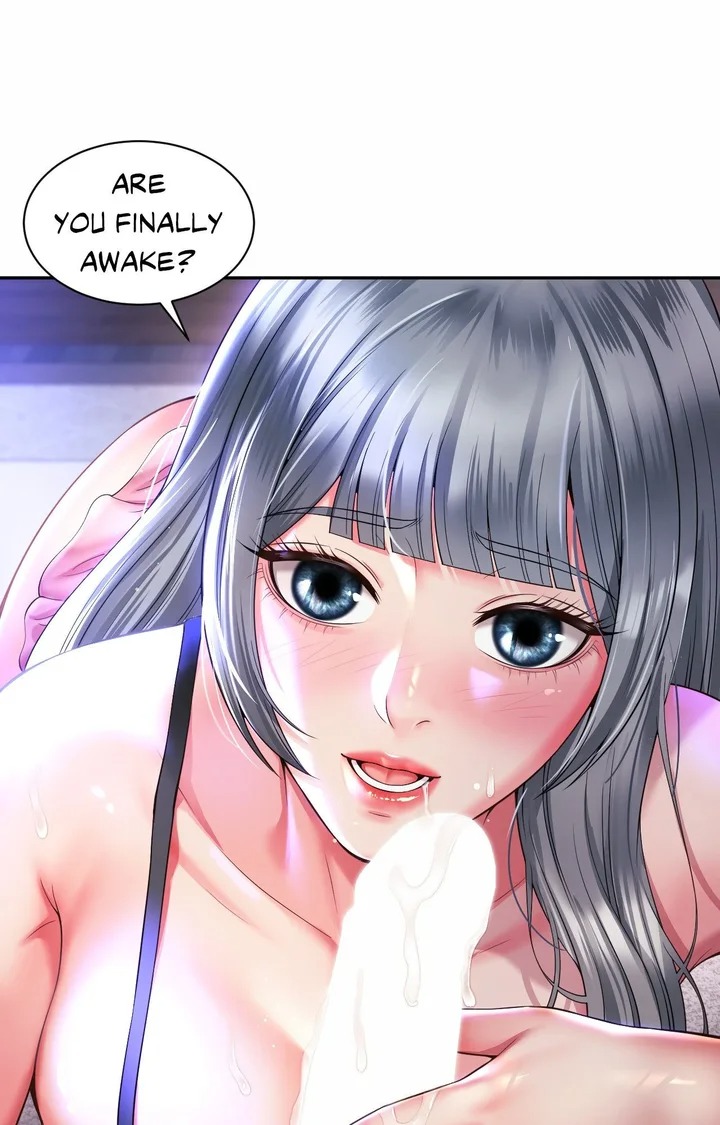 Friend’s Mom Is Mine - Chapter 50 [photo 1] - MangaPorn