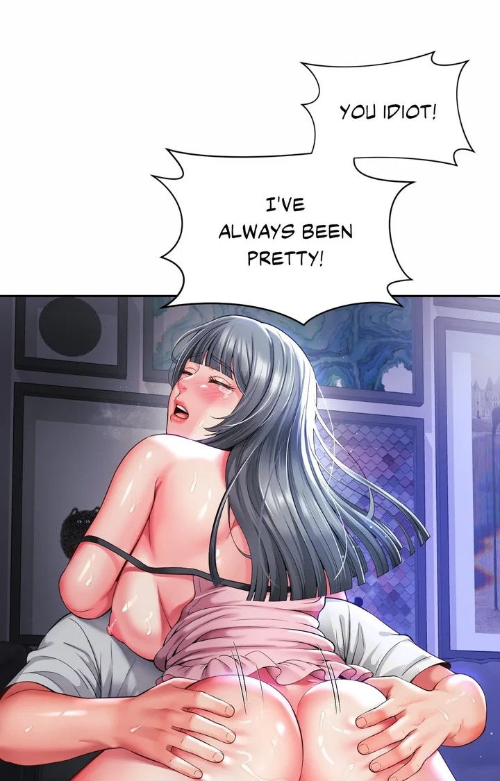 Friend’s Mom Is Mine - Chapter 50 [photo 27] - MangaPorn