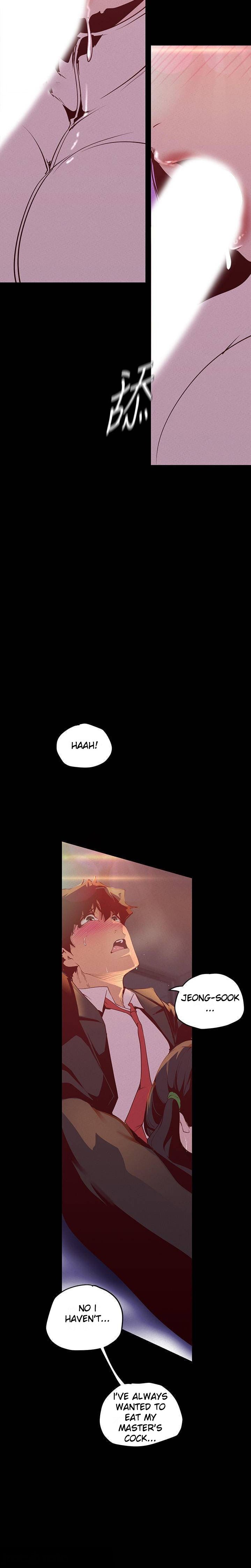 A Wonderful New World - Chapter 115 [photo 15] - MangaPorn