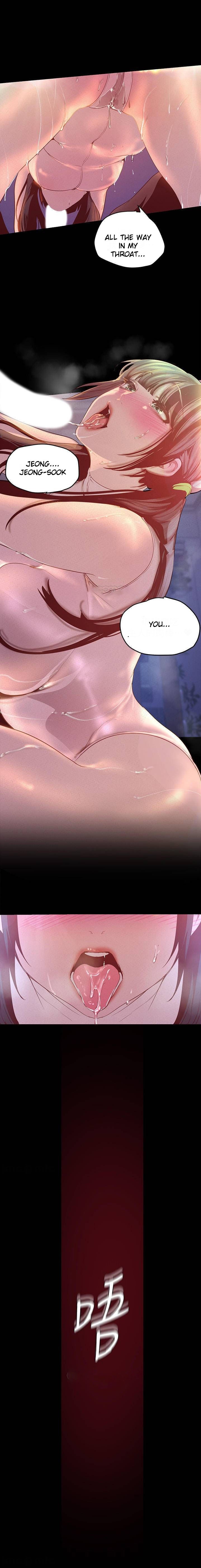 A Wonderful New World - Chapter 115 [photo 16] - MangaPorn