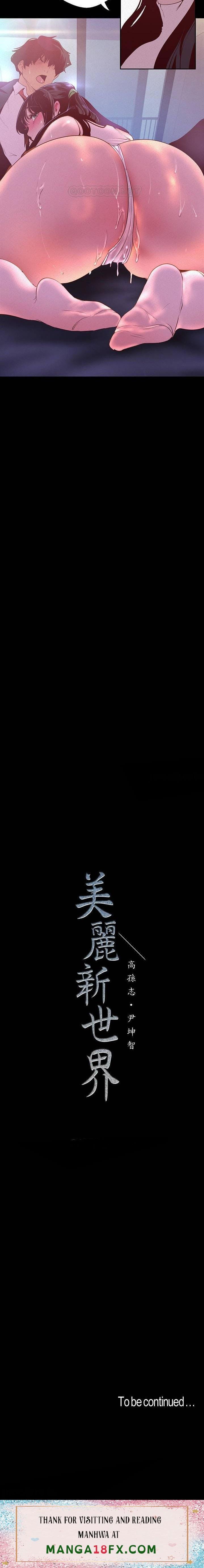 A Wonderful New World - Chapter 115 [photo 25] - MangaPorn