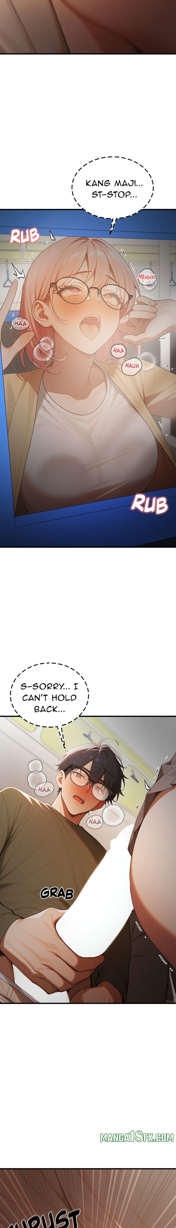 Strong Witch - Chapter 23 [photo 25] - MangaPorn