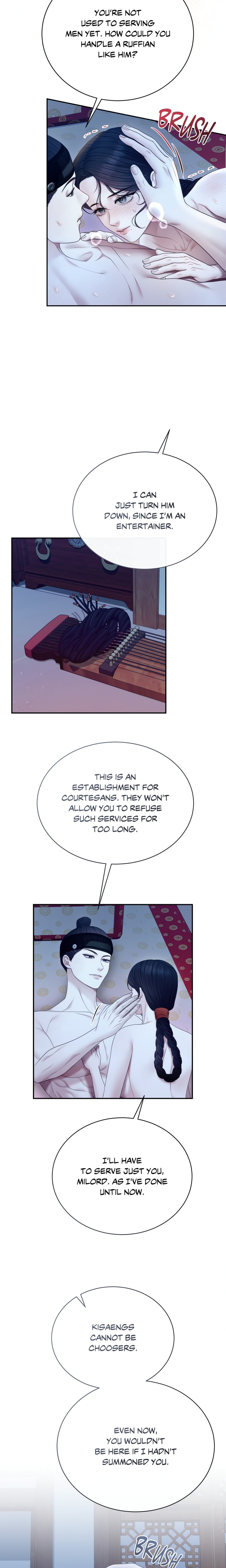 Requiem of the Scarlet Name (Uncensored) - Chapter 9 [photo 16] - MangaPorn