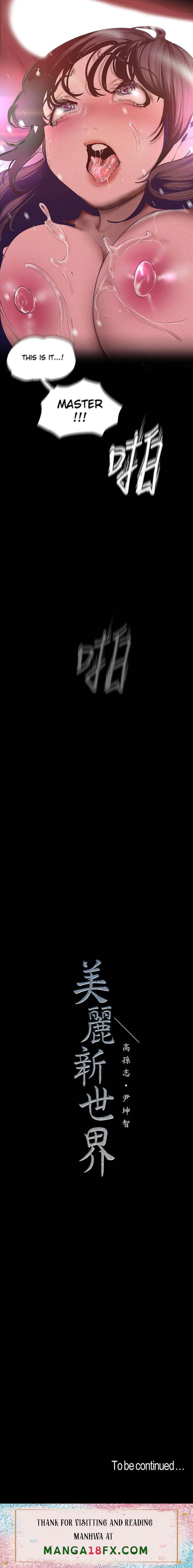 A Wonderful New World - Chapter 116 [photo 25] - MangaPorn