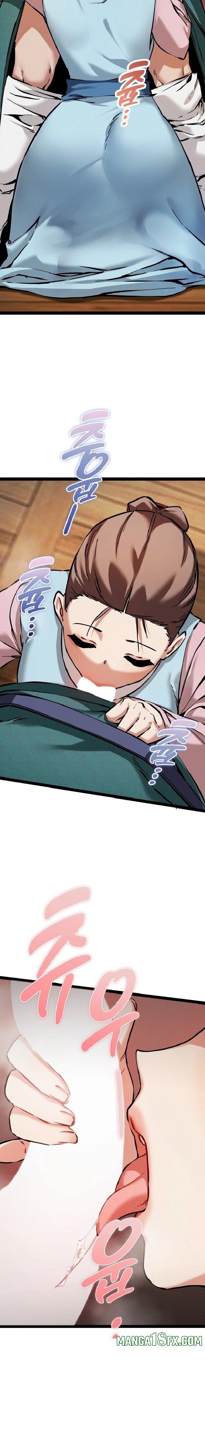 A Man Who Became a Eunuch - Chapter 5 [photo 2] - MangaPorn