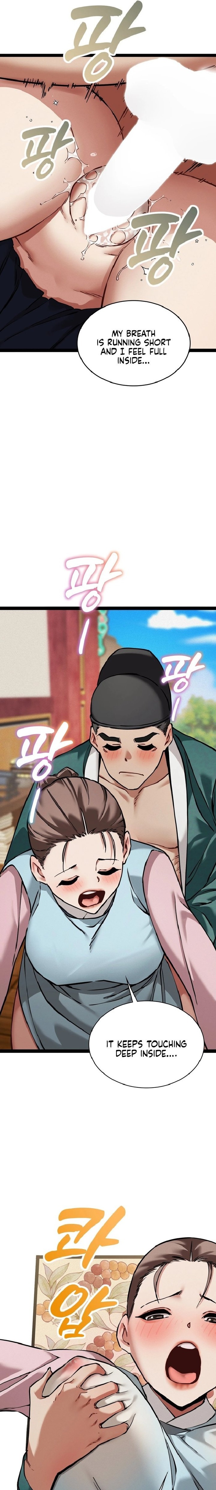 A Man Who Became a Eunuch - Chapter 5 [photo 21] - MangaPorn