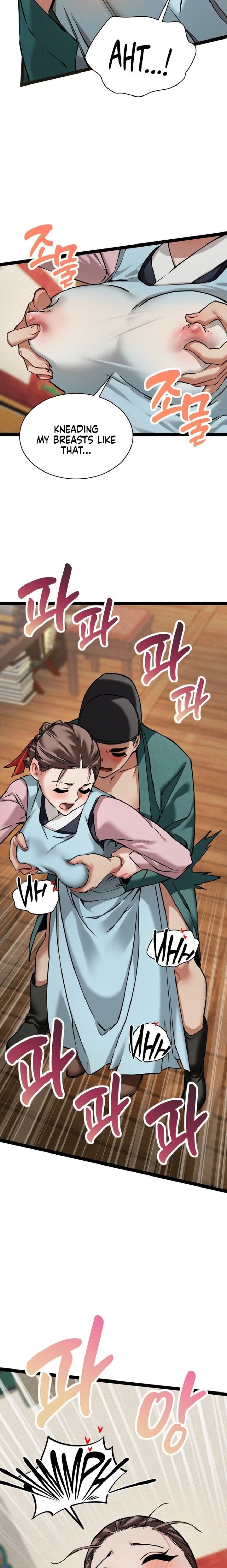 A Man Who Became a Eunuch - Chapter 5 [photo 22] - MangaPorn