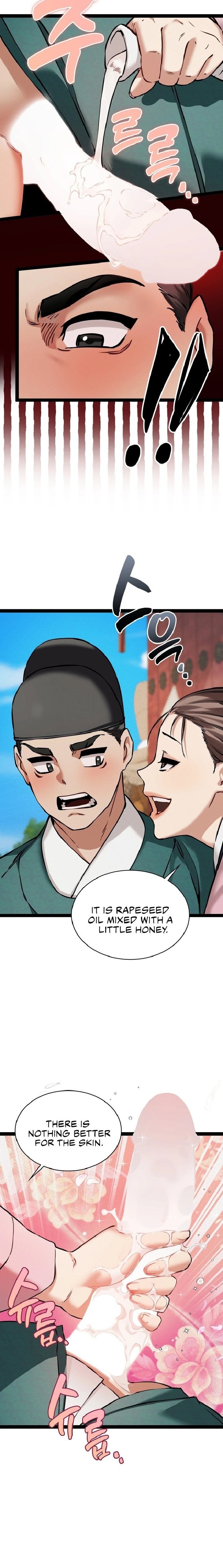 A Man Who Became a Eunuch - Chapter 5 [photo 9] - MangaPorn