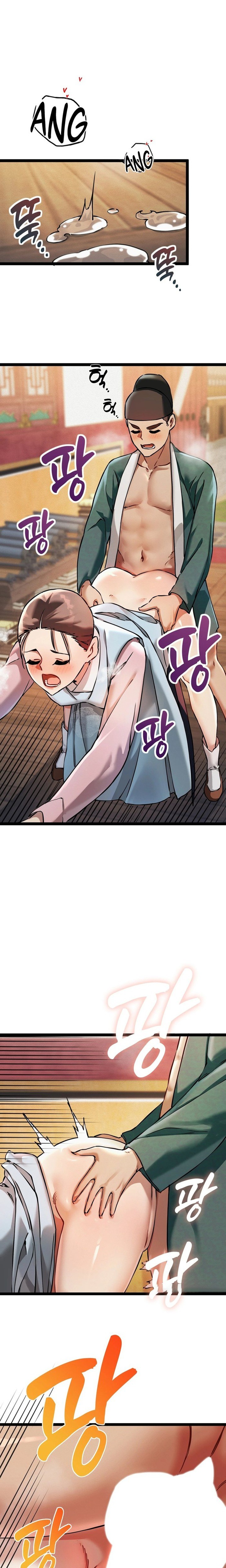 A Man Who Became a Eunuch - Chapter 6 [photo 1] - MangaPorn