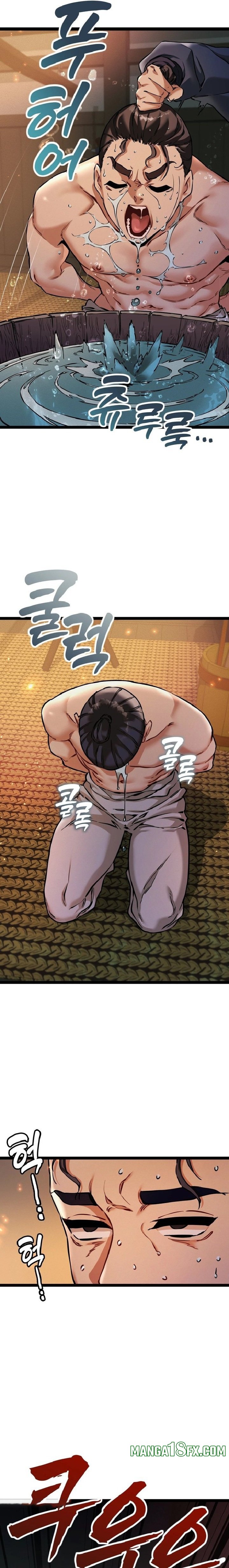 A Man Who Became a Eunuch - Chapter 6 [photo 13] - MangaPorn