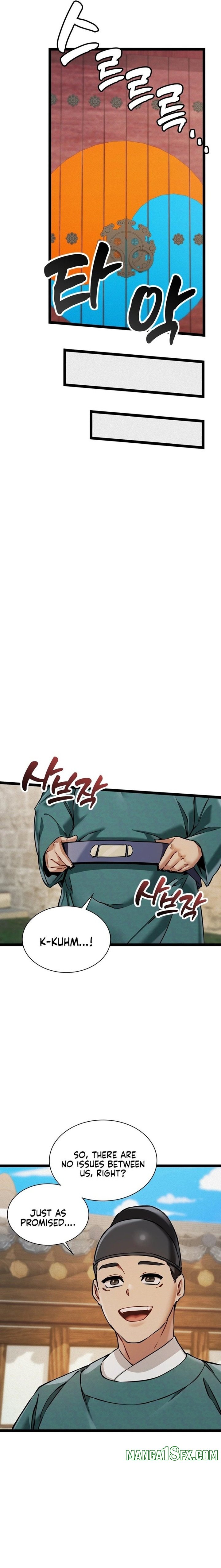 A Man Who Became a Eunuch - Chapter 6 [photo 5] - MangaPorn