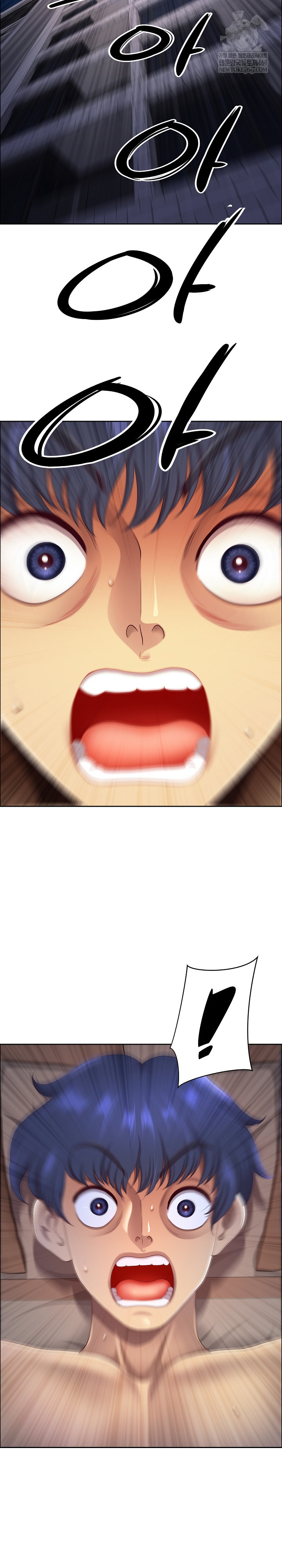 Big Guy Raw - Chapter 76 [photo 18] - MangaPorn