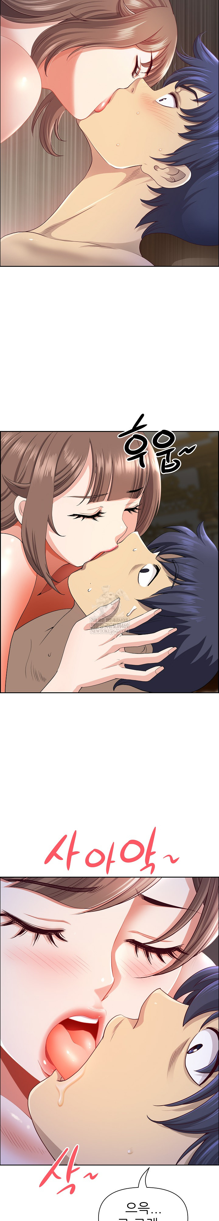 Big Guy Raw - Chapter 76 [photo 24] - MangaPorn