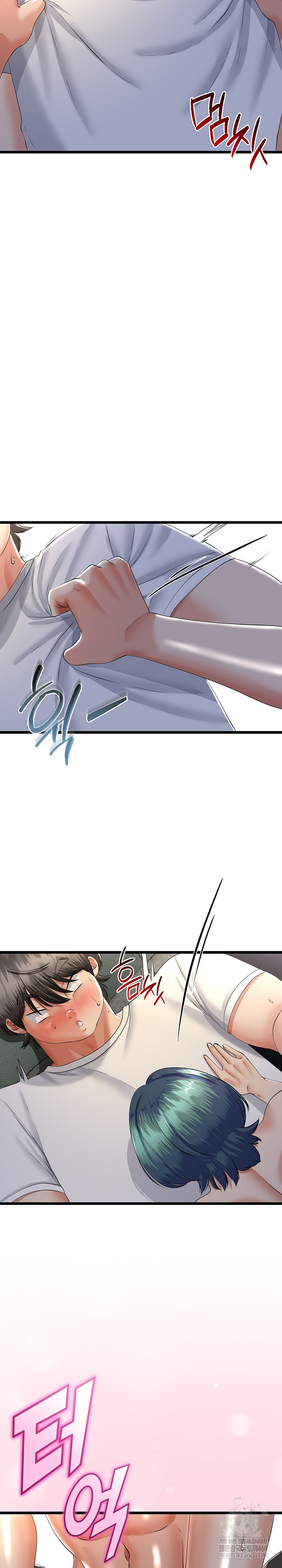 My Stepmom Has Returned Raw - Chapter 61 [photo 26] - MangaPorn