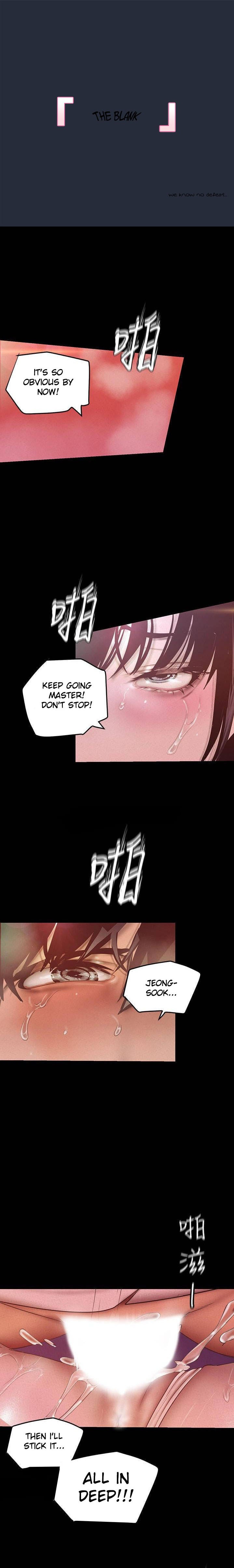 A Wonderful New World - Chapter 117 [photo 1] - MangaPorn