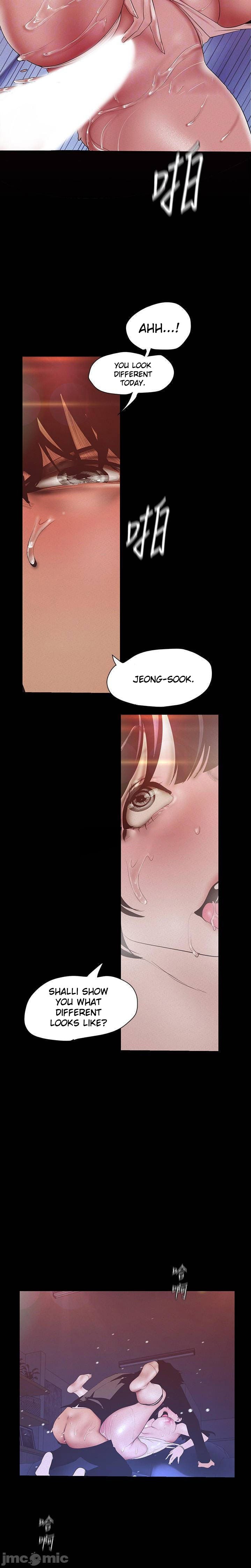 A Wonderful New World - Chapter 117 [photo 10] - MangaPorn