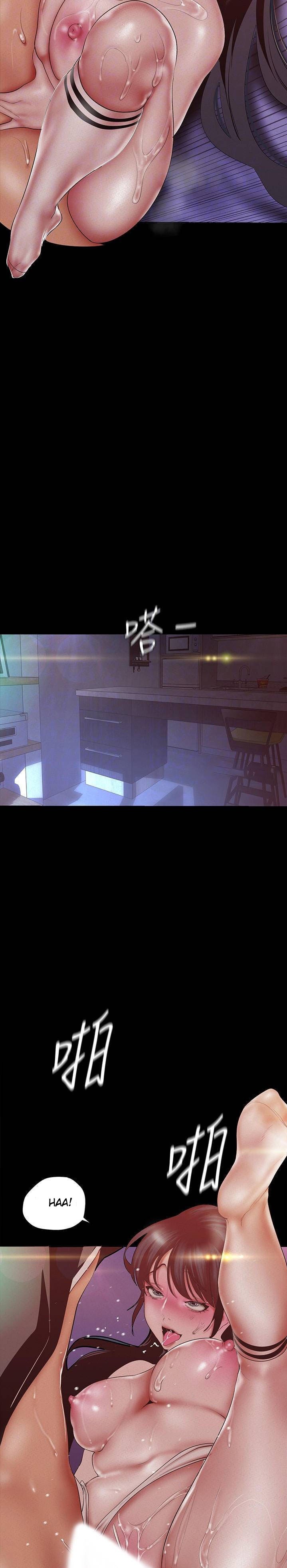 A Wonderful New World - Chapter 117 [photo 13] - MangaPorn