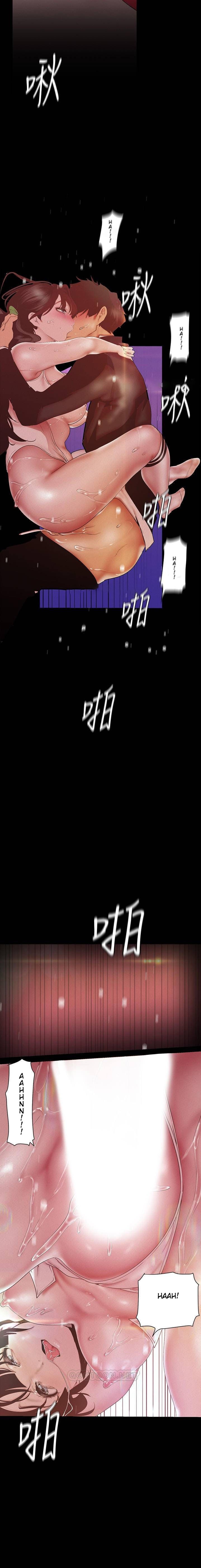 A Wonderful New World - Chapter 117 [photo 18] - MangaPorn