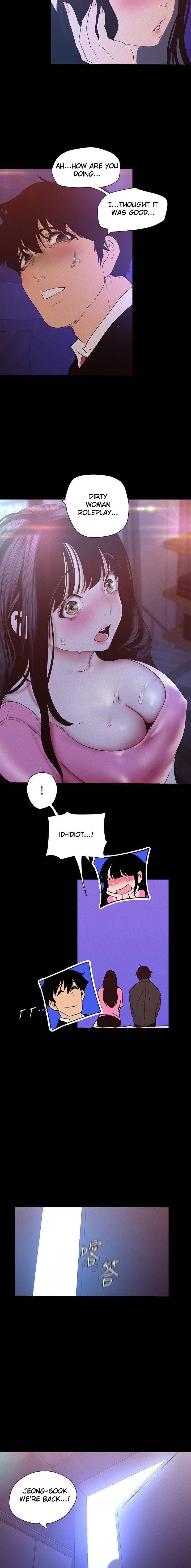 A Wonderful New World - Chapter 117 [photo 24] - MangaPorn