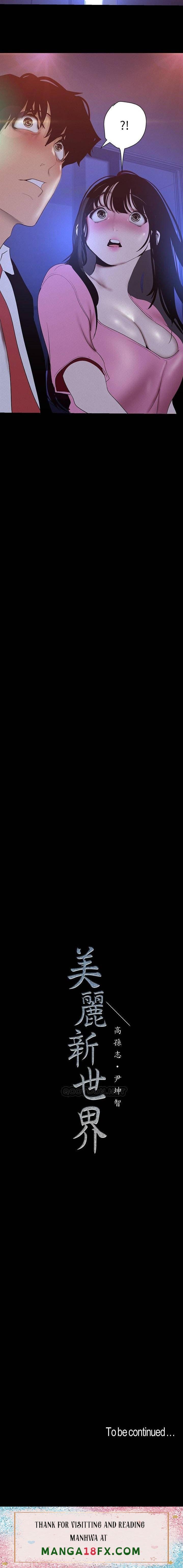 A Wonderful New World - Chapter 117 [photo 25] - MangaPorn