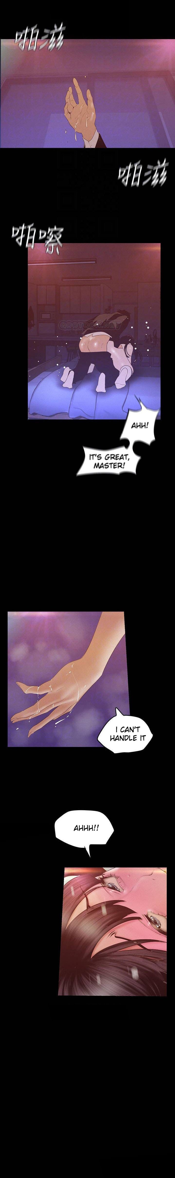 A Wonderful New World - Chapter 117 [photo 5] - MangaPorn