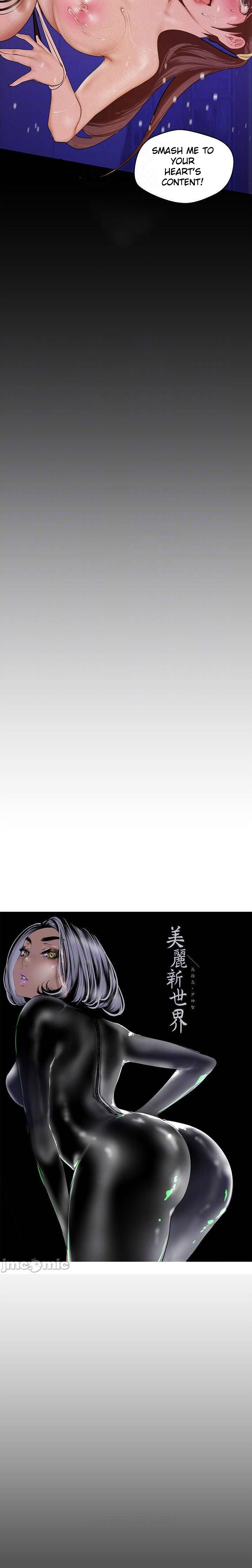 A Wonderful New World - Chapter 117 [photo 8] - MangaPorn