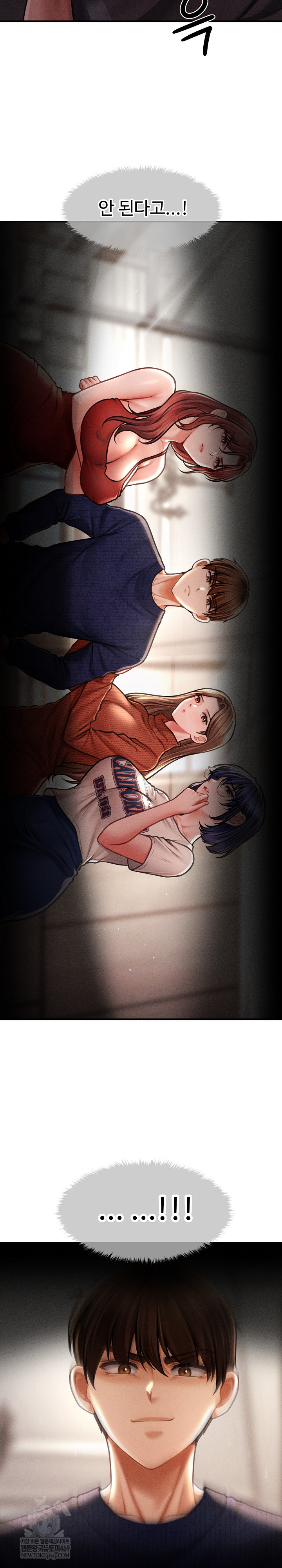 The Chairman’s Secret Son Raw - Chapter 48 [photo 22] - MangaPorn