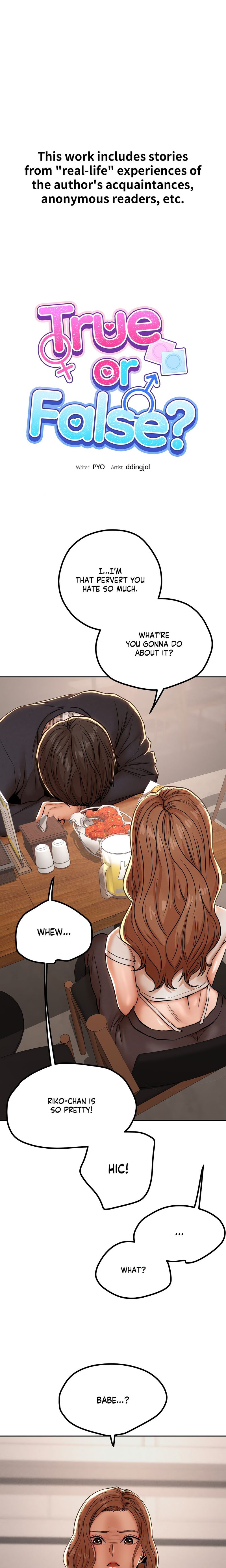 True or False? - Chapter 78 [photo 1] - MangaPorn