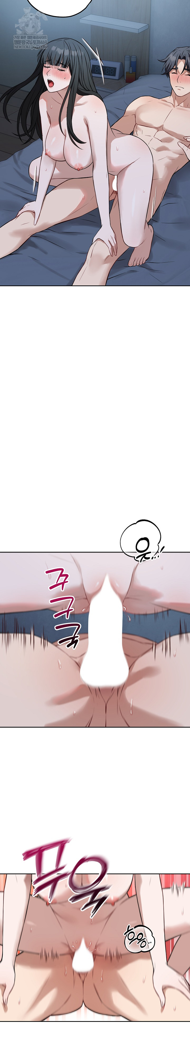 Dad, Cheer Up! Raw - Chapter 29 [photo 28] - MangaPorn