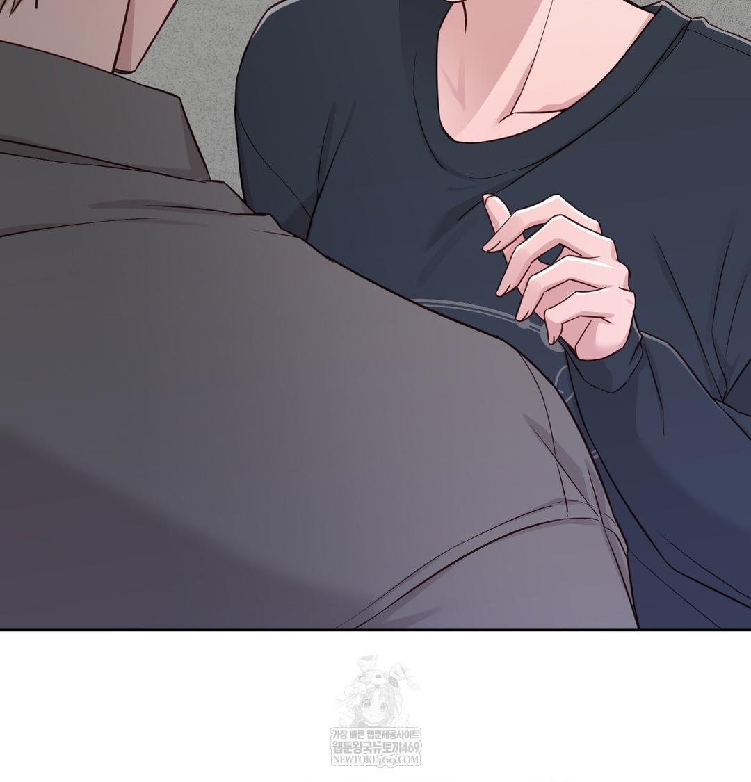 Brother Complex Raw - Chapter 18 [photo 111] - MangaPorn