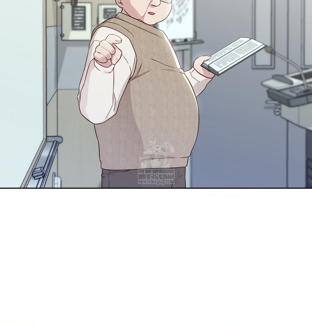 Brother Complex Raw - Chapter 18 [photo 12] - MangaPorn